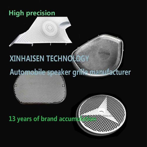 آخرین اخبار شرکت در مورد توری‌های بلندگوی خودرو Precision-Micron: آکوستیک برتر با دوام بی‌نظیر همراه می‌شود