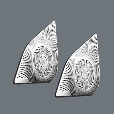 قیمت خوب Custom Metal Etched Automotive Speaker Grilles & Covers for the US Market آنلاین